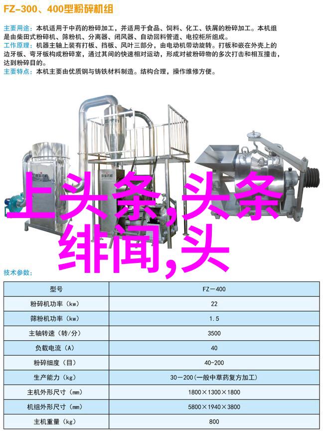 社交媒体上为什么会出现假新闻作为黄金头条的现象