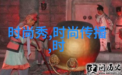 娱乐圈背后的秘密大佬们的变态天涯与隐秘生活