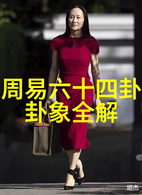 八卦图与生命哲学如何通过罗盘预测未来趋势