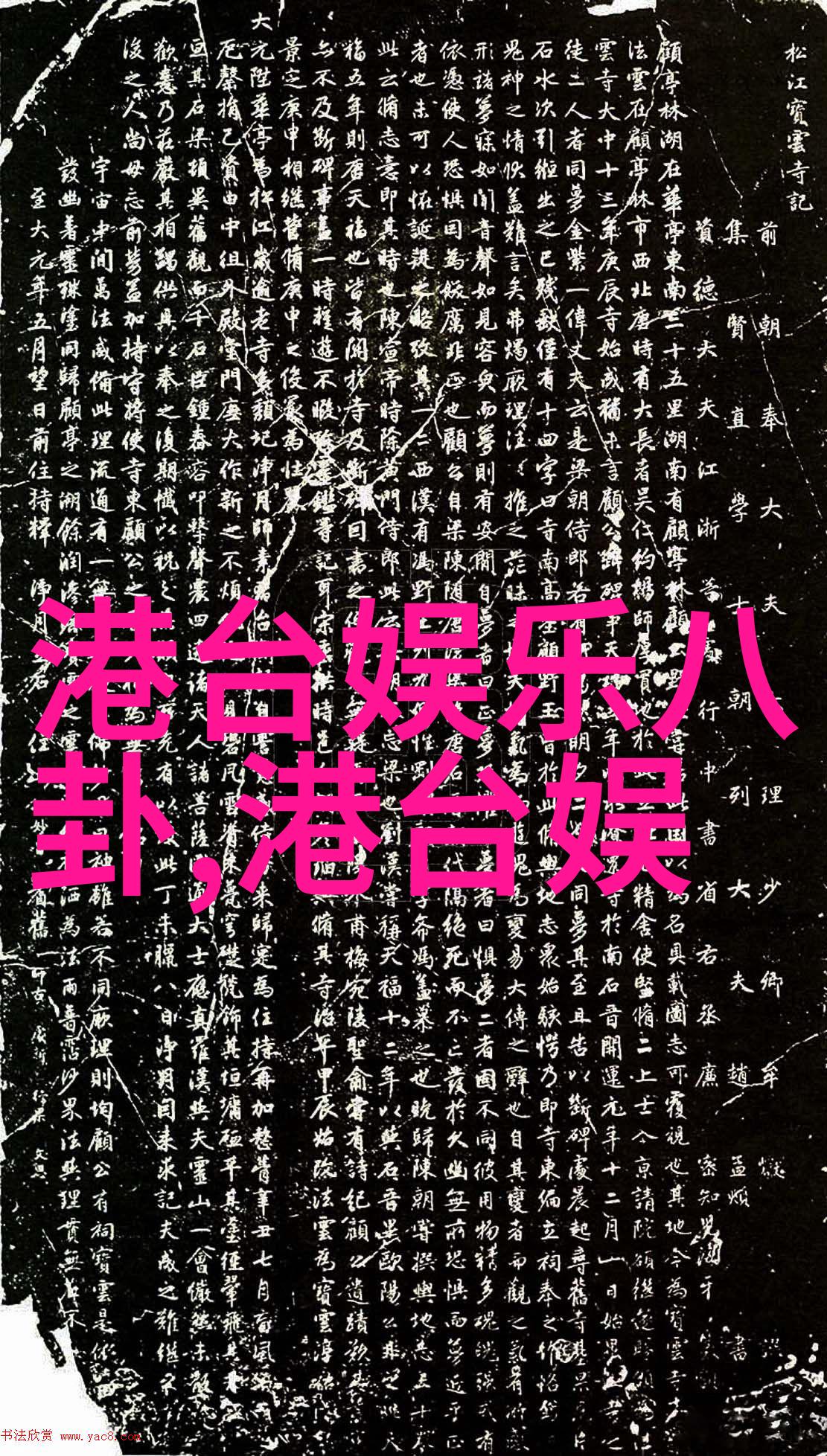 蒙古国归属之争探究并入中国要求背后的历史与现实考量