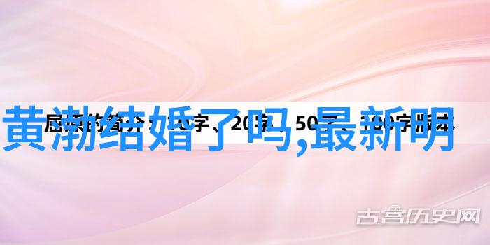 俄罗斯求助中国遭拒绝我听说他们的请求被我们冷淡地回应了