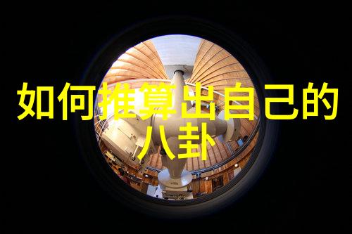 学霸的鸡叭上一篇关于学习与创新的故事