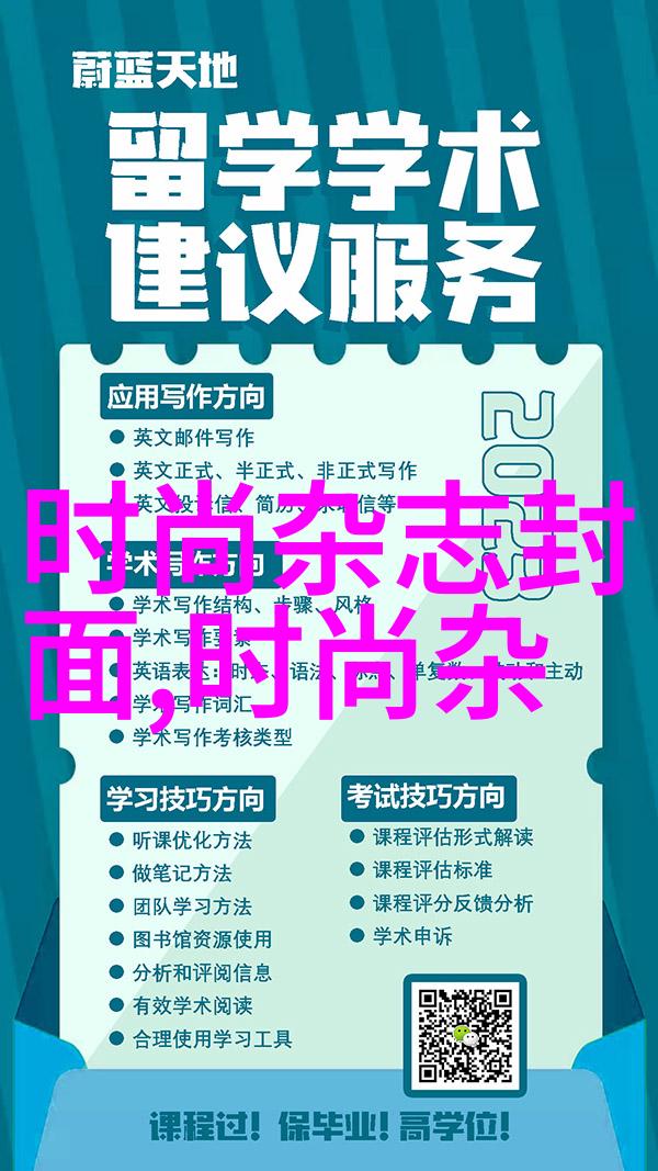 智能图像识别革新百度引领AI视觉技术的未来