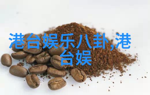 无掩面授课的英语教师一堂特殊的课堂体验