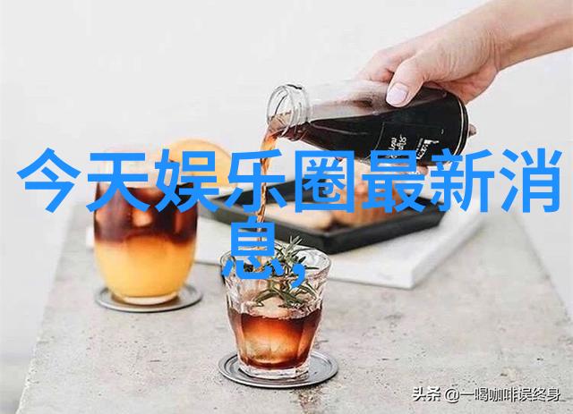 cooo色彩对比法则打造视觉冲击力的时尚搭配