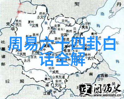 a-1头条家有姐妹喜剧收官温馨生活治愈人心