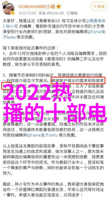 两岸关系新篇章10月关键对话与合作协议签署