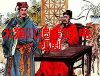 将最全八卦图应用于日常生活中的小技巧