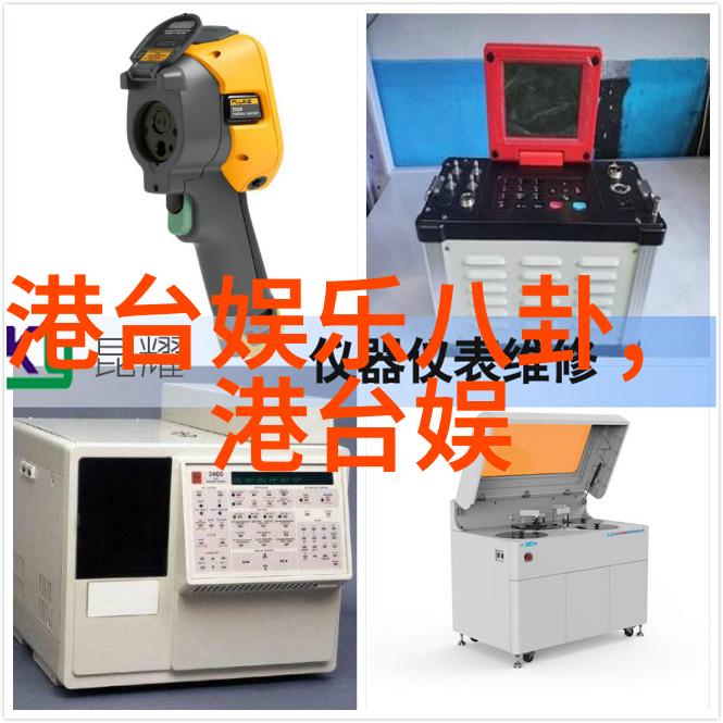 全军紧急动员国防战备升级