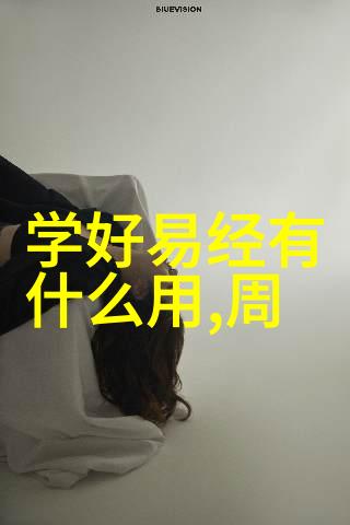 壕陶喆妻子携名媛闺蜜如同掬金沙般游走豪宅市场疑欲将内地的七千万巨款投入购买一座璀璨如星辰的豪宅