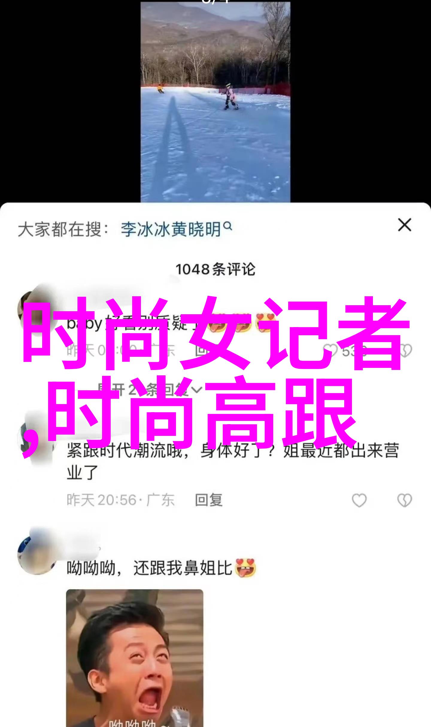 在静谧的夜晚何人能创作出那首让心灵深处回响的好听纯音乐