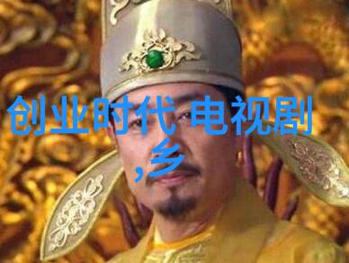 音乐之风点滴里的自由飞翔