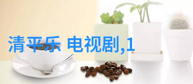 探索88影视网中国影视行业的新风向标