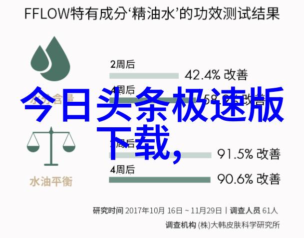 成人电影隐秘的屏幕与情欲的探索