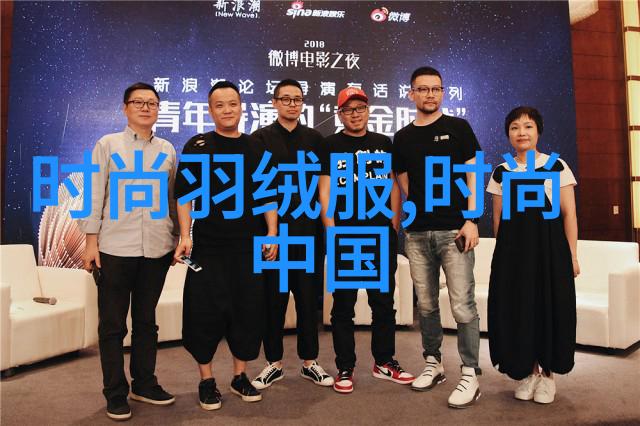 娱乐头条电影巨星私下慈善行动震惊全网