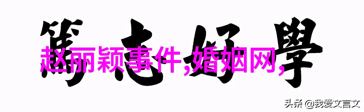 汶川山脉的哀嚎5.12地震的历史画卷