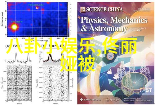 中国十大网络红人中的一员变装博主康雅雅遭账号视频封禁原因引关注