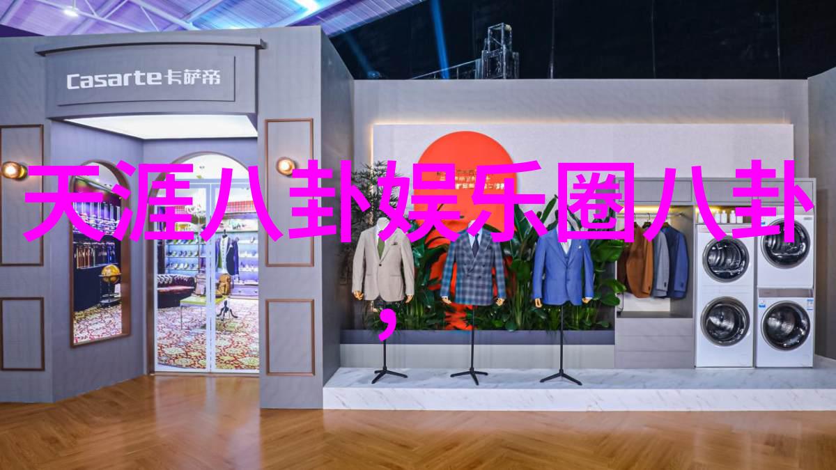 玄机大展如何正确理解易经卦象图