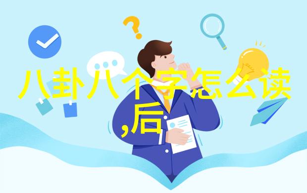 地震哇这次的真不小啊我都快要惊破了天了所以我就想说说这次10级地震的事情是不是也让你吓了一跳别担心我