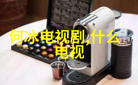 我网易云音乐下载安装一条简单的步骤指南