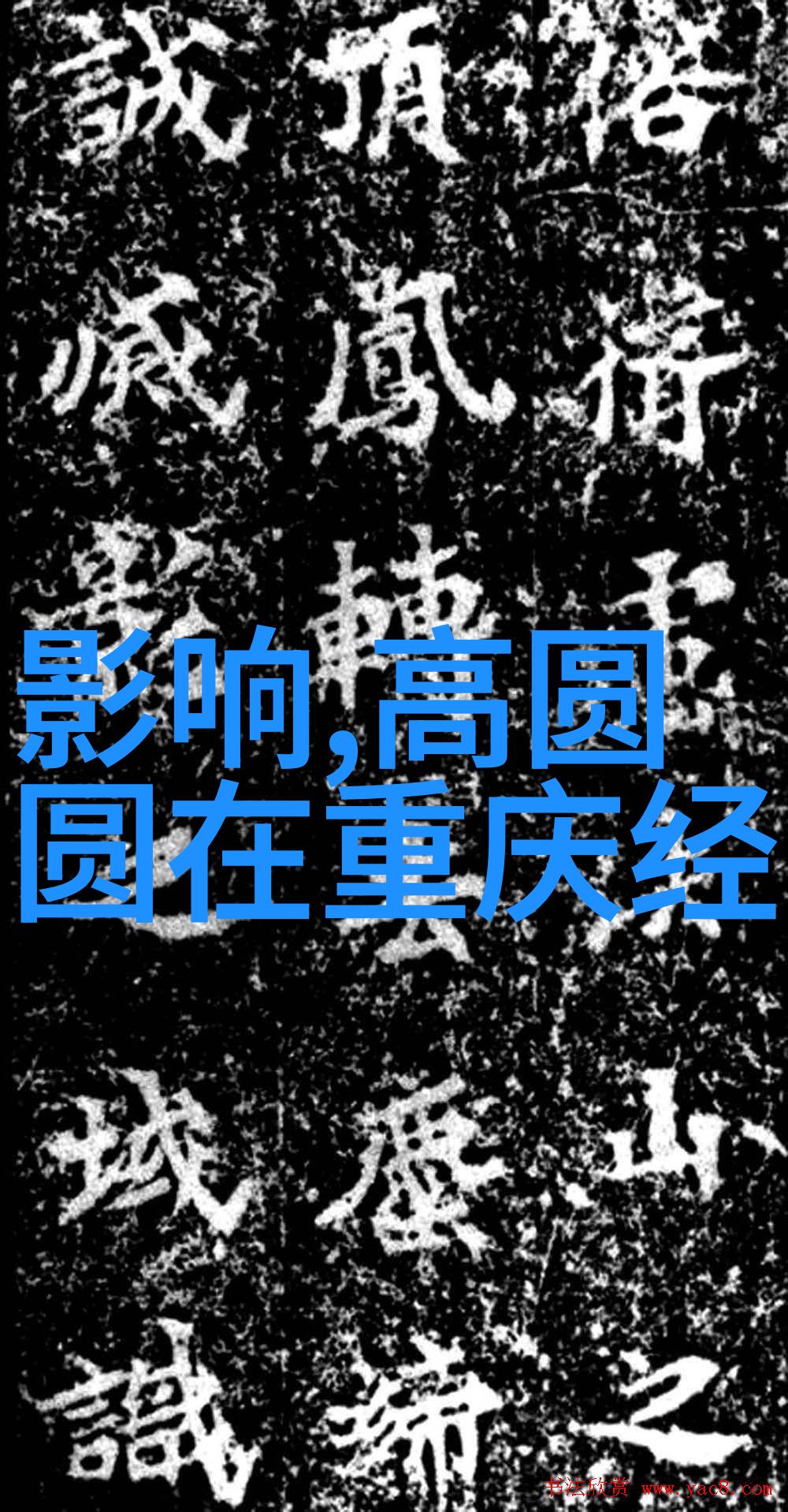 全球经济复苏信号明显GDP增长率回升引领市场预期向上