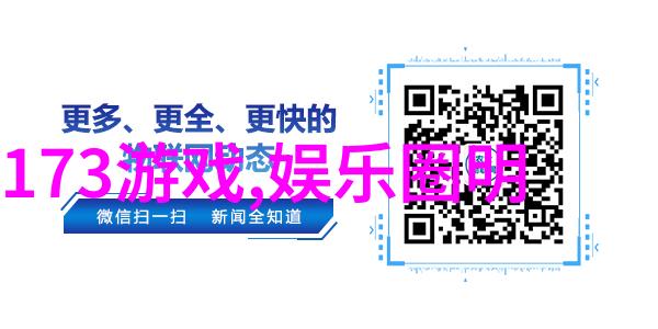 3166我是如何在一次无意中发现一个神秘数字的故事