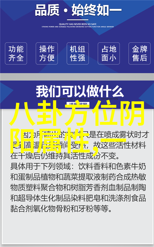 网红前三十名最新排名我来告诉你这30个小天后是怎么炼成的