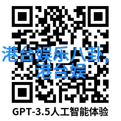 坐地铁车被高C怎么办视频-避免高峰期地铁拥挤高C解决方案与技巧