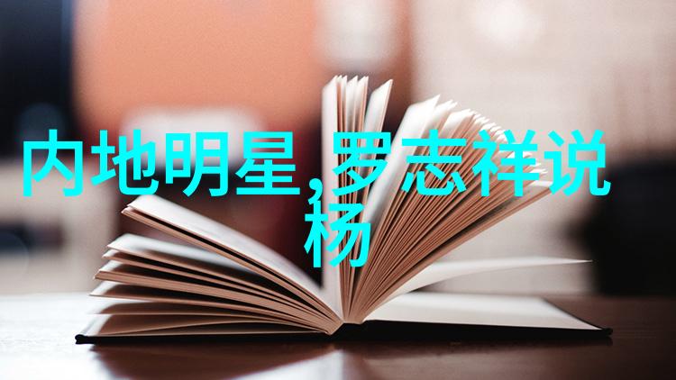 在数字海洋中飘荡的影视梦想51影视下载究竟隐藏着什么秘密