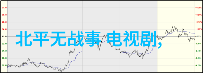 什么是我可以47这个综艺节目真正的含义是什么