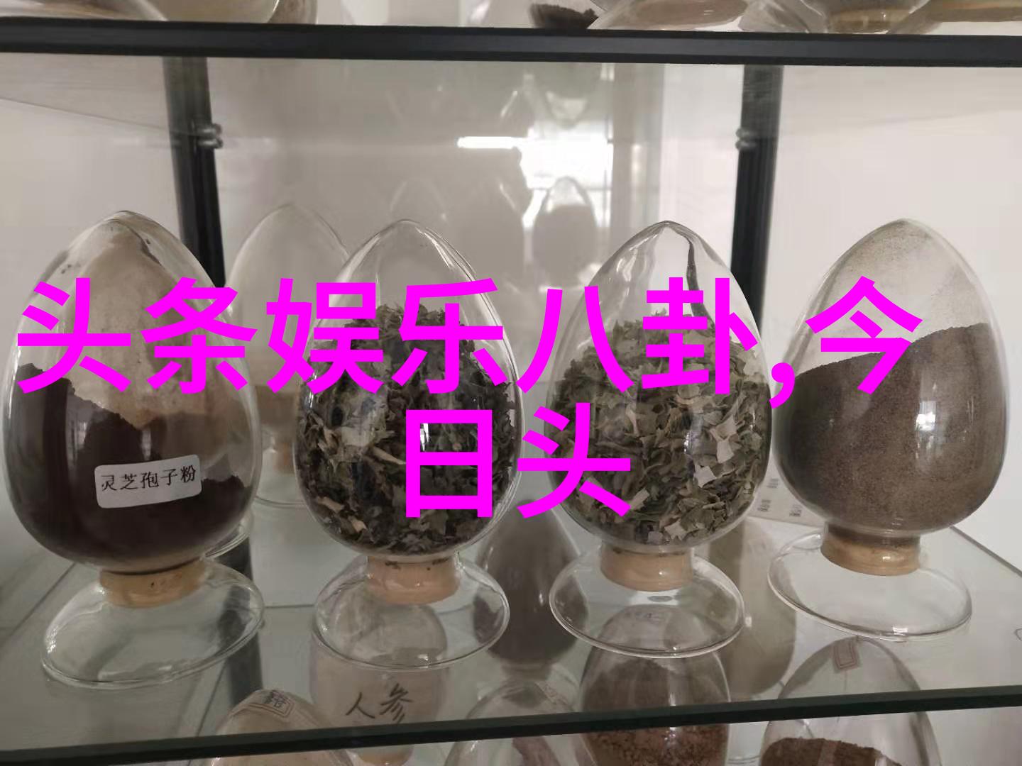 台湾最新消息今天新闻头条热点你知道吗高雄新北光电产业链成长计划今日正式发布