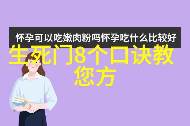 李现主演娘道热播引关注角色韩商言房产变动社会热议