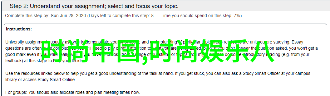 角色之间的情感纠葛是否真实地反映了人们在日常生活中可能遇到的困境