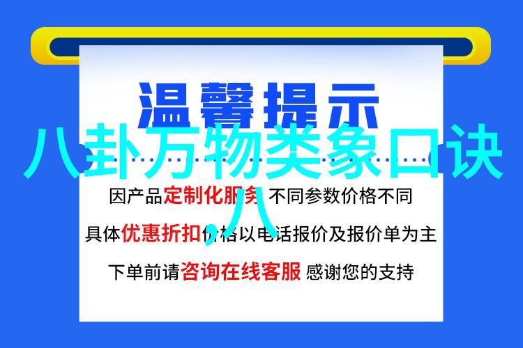 花姐影视绽放的华丽梦想与银幕上的传奇故事