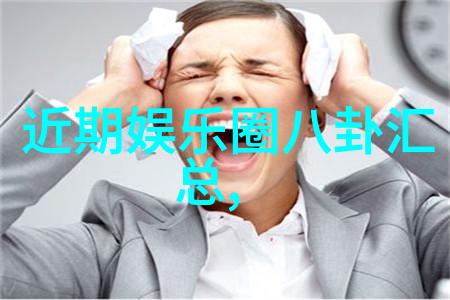 从地图学角度看如何描述亚欧大陆与南极洲之间的地理边界及其重要性