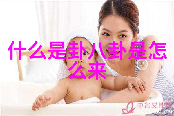 小苹果影视盒子隐藏在屏幕背后的秘密