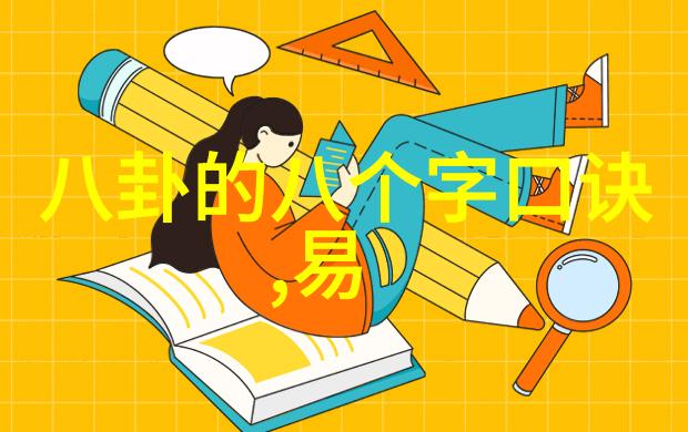 回廊亭改编的故事讲述在浙江横店影视职业学院的自然风光中探索爱情与命运的交错