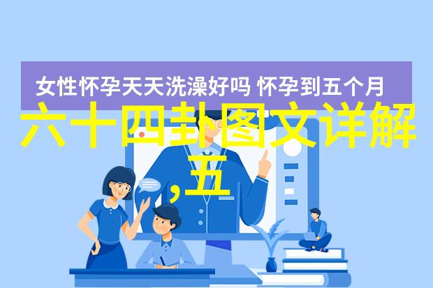 许嵩新歌奇谈歌词介绍 许嵩奇谈mp3试听我要下载音乐的社会潮流