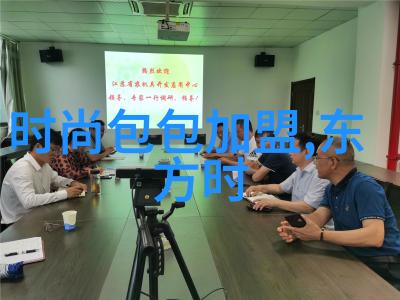 一本到无线中字-从纸页到虚拟屏幕无线阅读时代的中文字体演变