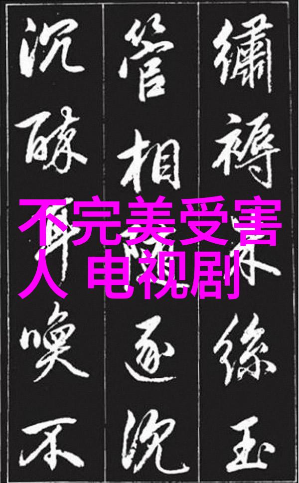 韩国男星涉猥亵儿童被起诉后辩词荒唐五行八卦图片大全正品自然风光