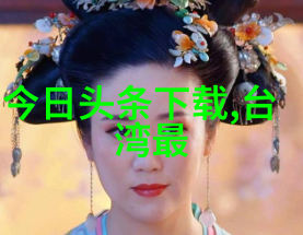 绚彩画卷梦幻艺术世界的奇迹探秘