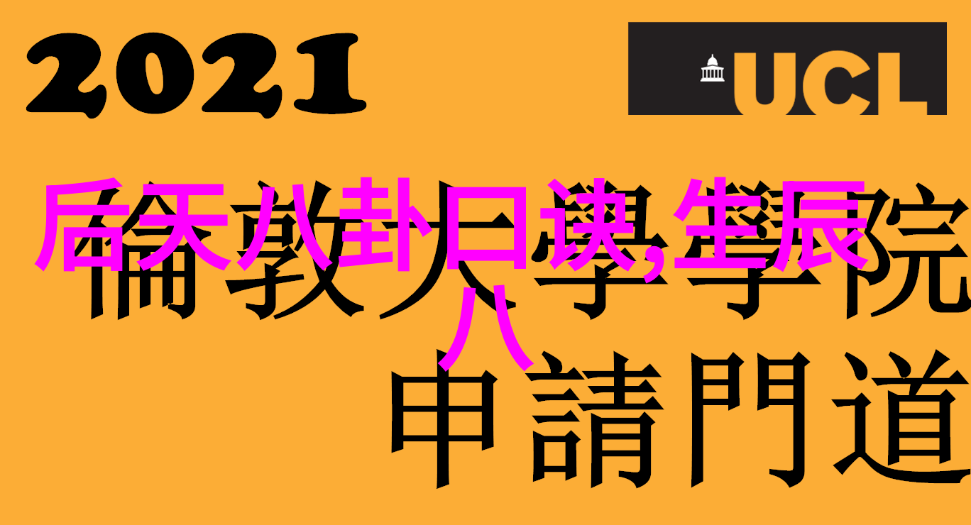 莫斯科行动 电影胡歌高圆圆首度携手共演问世新作走走停停