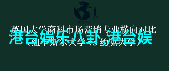 探险故事咱们一起去看看这世界上的七大陆吧