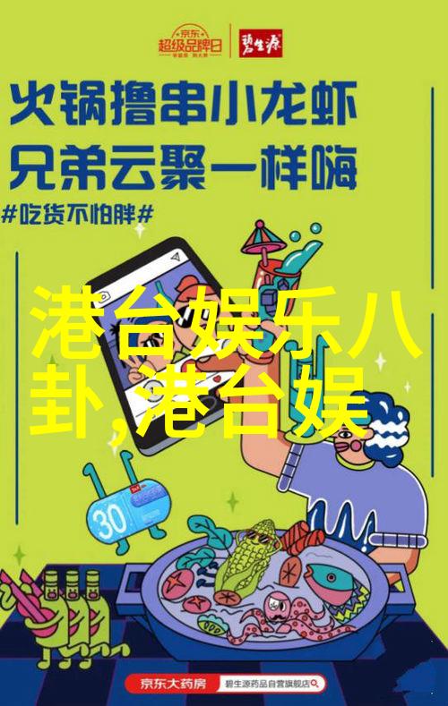 从拍摄到发布提升你在2023年的抖音内容质量指南