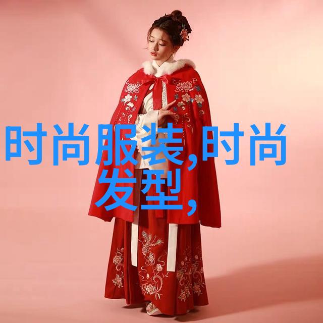 艳舞写真捕捉魅影与色彩的艺术交响曲