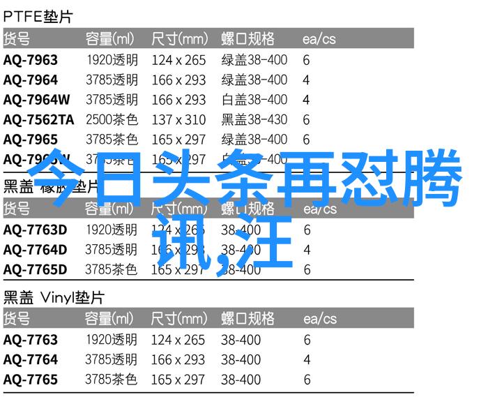 伪装者电视剧揭开情报工作的神秘面纱