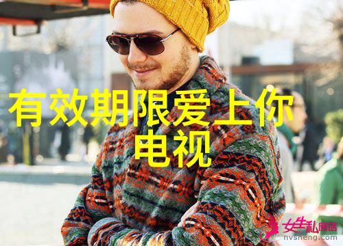 揭秘八卦吉凶方位图运用古老智慧调和生活中的阴阳平衡