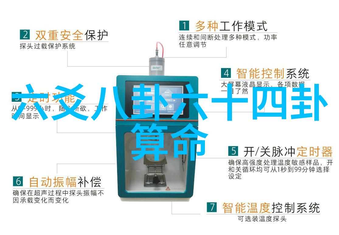 绚丽景观精选适合当背景图的图片集