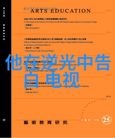 璧垫枃鍗撶闄皬鍖鸿矾鐏鍒仮澶 鏇捐耽寰楅噰鍏夋潈瀹樺徃