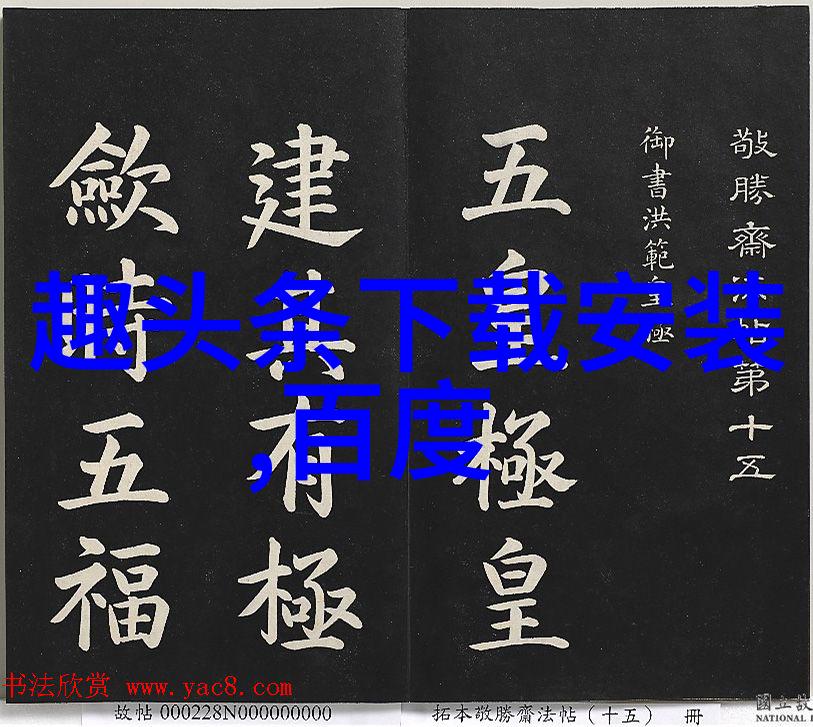 张耀宇探索台湾社会中的主体认同与政治现状解析为何至今未归于祖国